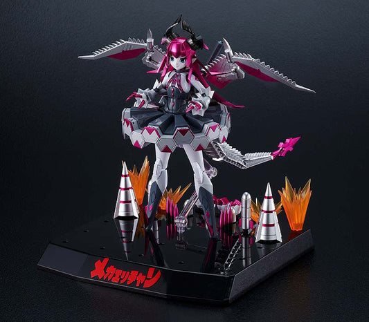 FATE/GRAND ORDER HAGANE WORKS DIECAST / PVC ACTION FIGURA ALTER EGO/MECHA ELI-CHAN 18 CM GOOD SMILE COMPANY
