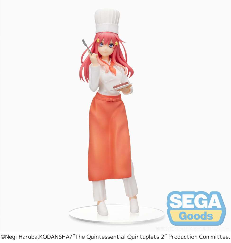 SEGA QUINTESSENTIAL QUINT ITSUKI COOK SPM FIG FIGURA 23 cm