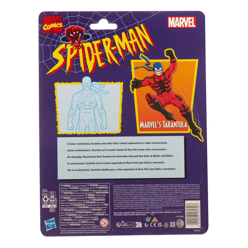 HASBRO ML VINTAGE TARANTULA AF ACTION FIGURE