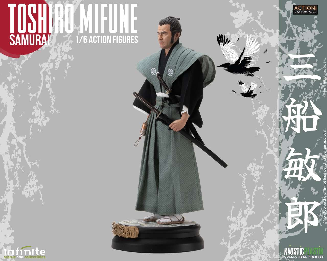 INFINITE STATUE TOSHIRO MIFUNE SAMURAI 1/6 ACTION FIGURE 30 cm