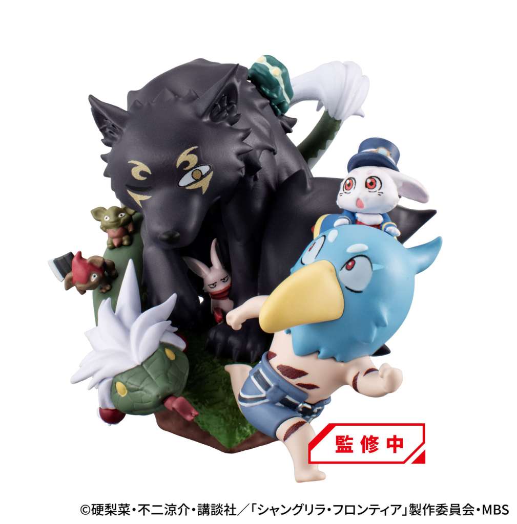MEGAHOUSE PETITRAMA EX SHANGRI-LA FRONTIER MONSTER DIORAMA COLLECTION SET MINI FIGURA 11 cm