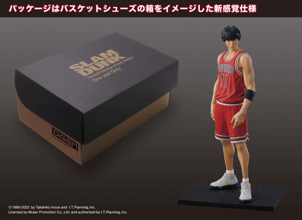 UNION CREATIVE SLAM DUNK KAEDE RUKAWA PVC STATUA 16 cm