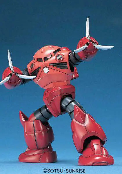 BANDAI HGUC MSM-07S Z-GOCK CHAR'S CUSTOM 1/144 MODEL KIT