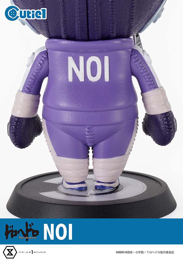 DOROHEDORO NOI CUTIE