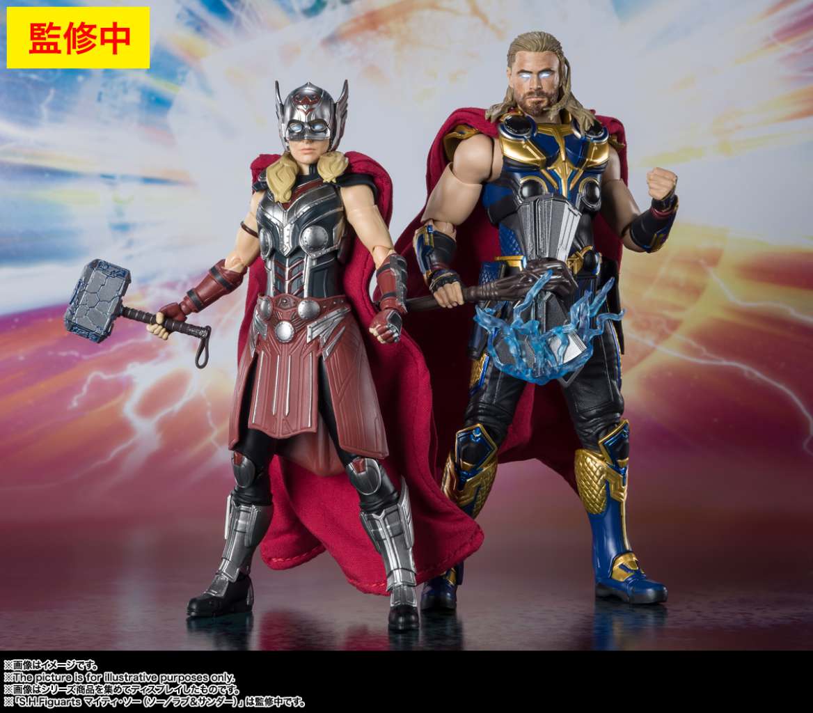 BANDAI SHF THOR LOVE & THUNDER THOR ACTION FIGURE 17 cm