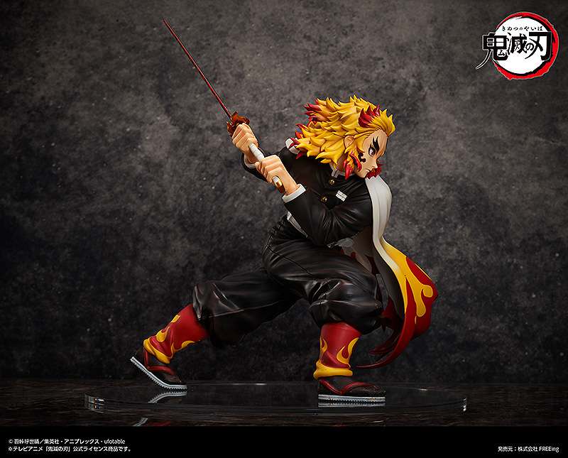 DEMON SLAYER KYOJURO FLAME HASHIR 1/4 ST