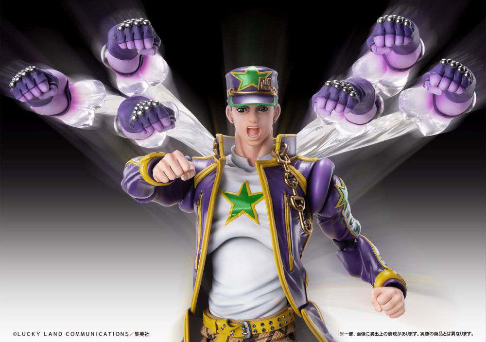 JOJO BIZ ADV 6 JOTARO KUJO CHOZOKADO AF