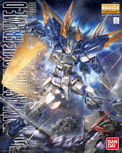 BANDAI RAY - GUNDAM MG AST BLUE FRAME D 1/100 MODEL KIT