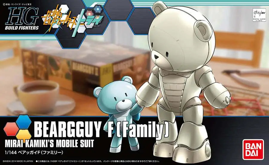 BANDAI HG BF BEARGGUY III F FAMILY 1/144 MODEL KIT 13 cm