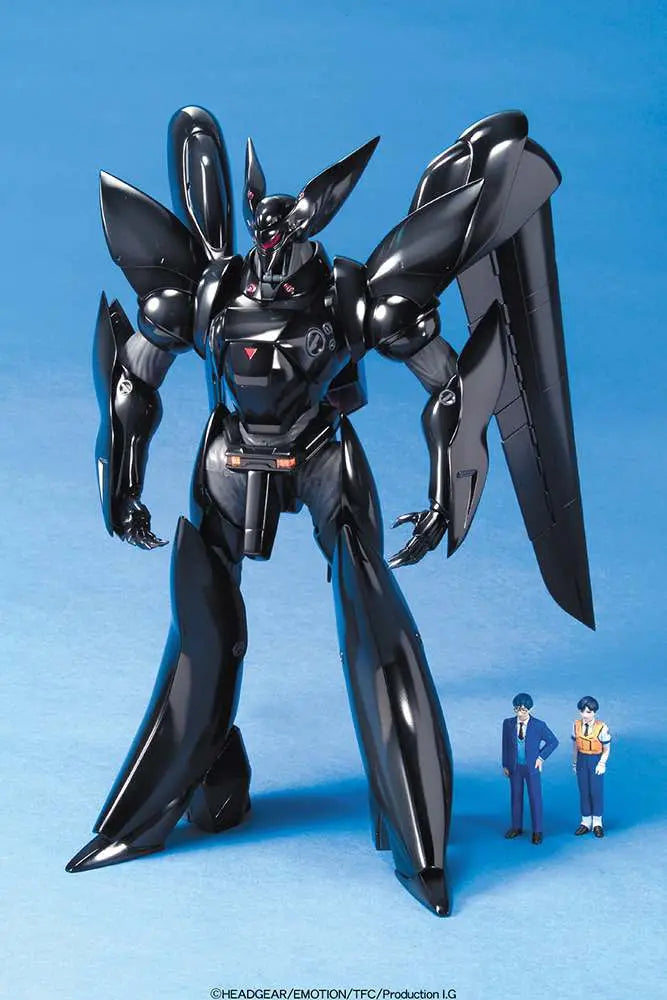 MG PATLABOR GRYPHON FLIGHT