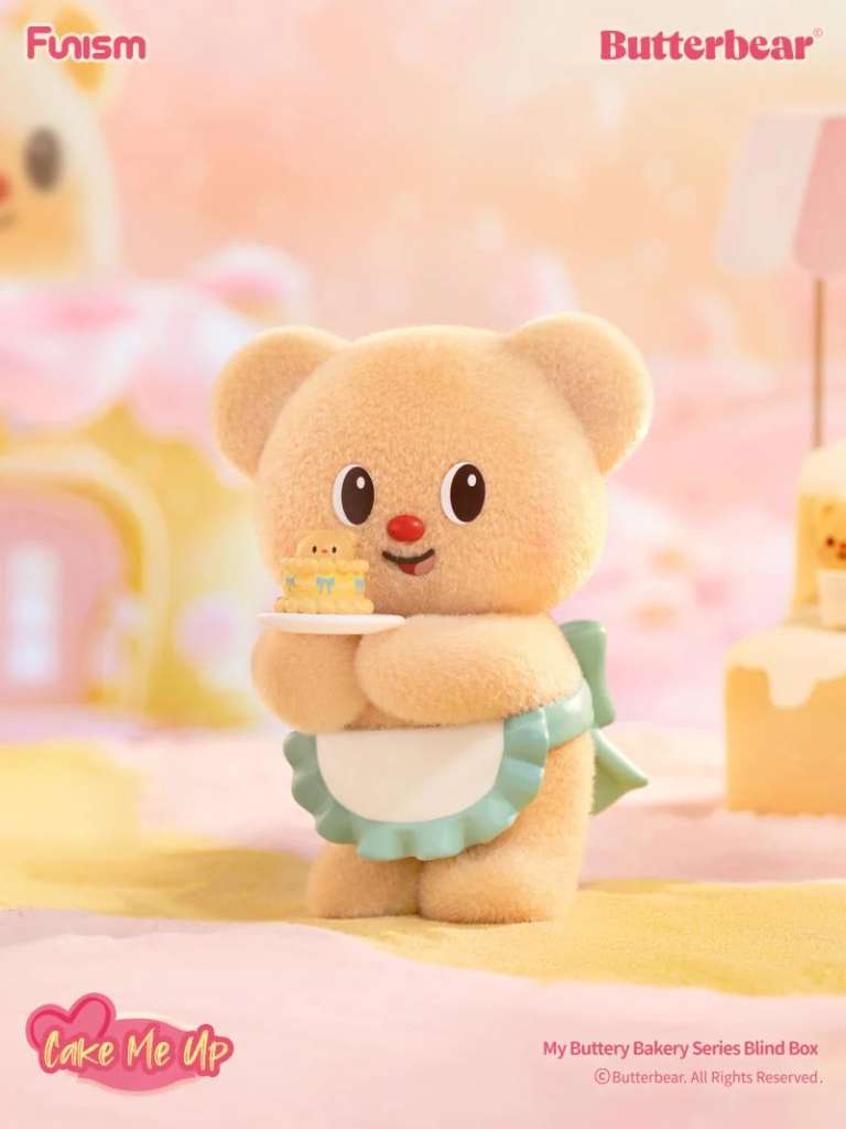 BUTTERBEAR BUTTERY BAKER BLIND BOX (8)
