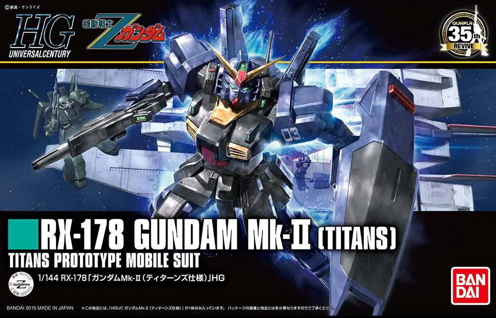 BANDAI - GUNDAM HGUC RX-178 MK II TITANS 1/144 MODEL KIT