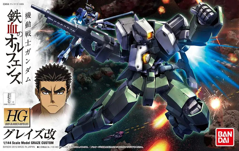 BANDAI HG GRAZE CUSTOM 1/144 MODEL KIT 13 cm