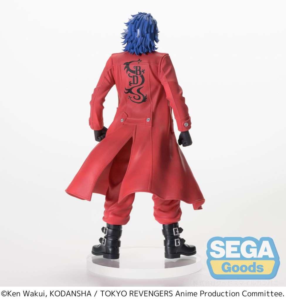 SEGA LUMINASTA TOKYO REV TAIJU BLACK DRAGON FIGURA 21 cm