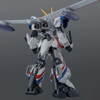 SENTINEL RIOBOT DRAGONAR DRAGONAR-1 CUSTOM ACTION FIGURE 19 cm