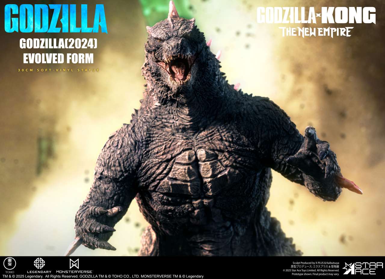 GODZILLA(2024) EVOLVED FORM DLX STATUE
