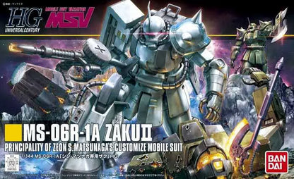 BANDAI HGUC ZAKU II MS-06R SHIN MATSUNAGA 1/144 MODEL KIT