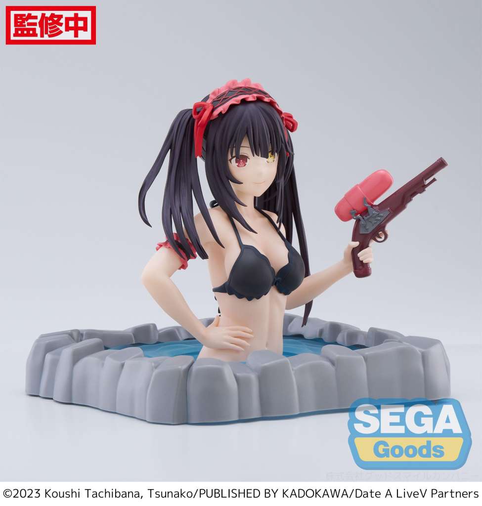 DATE A LIVE 5 KURUMI THERMAE UTOPIA FIG