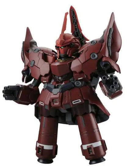 BANDAI BB NEO ZEONG MODEL KIT