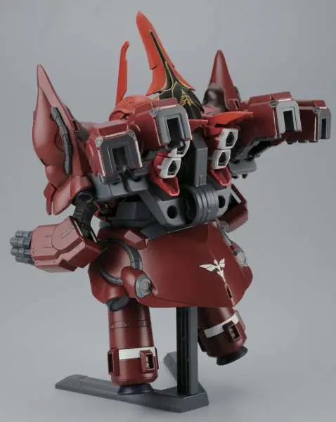 BANDAI BB NEO ZEONG MODEL KIT