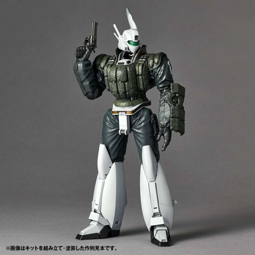 KAIYODO PATLABOR INGRAM REACTIVE ARMOR #1 ARTPLA MODEL KIT 23 cm