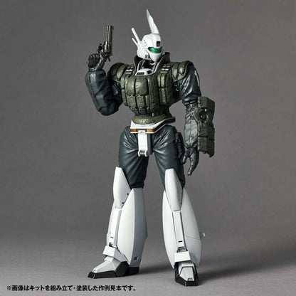 KAIYODO PATLABOR INGRAM REACTIVE ARMOR #1 ARTPLA MODEL KIT 23 cm