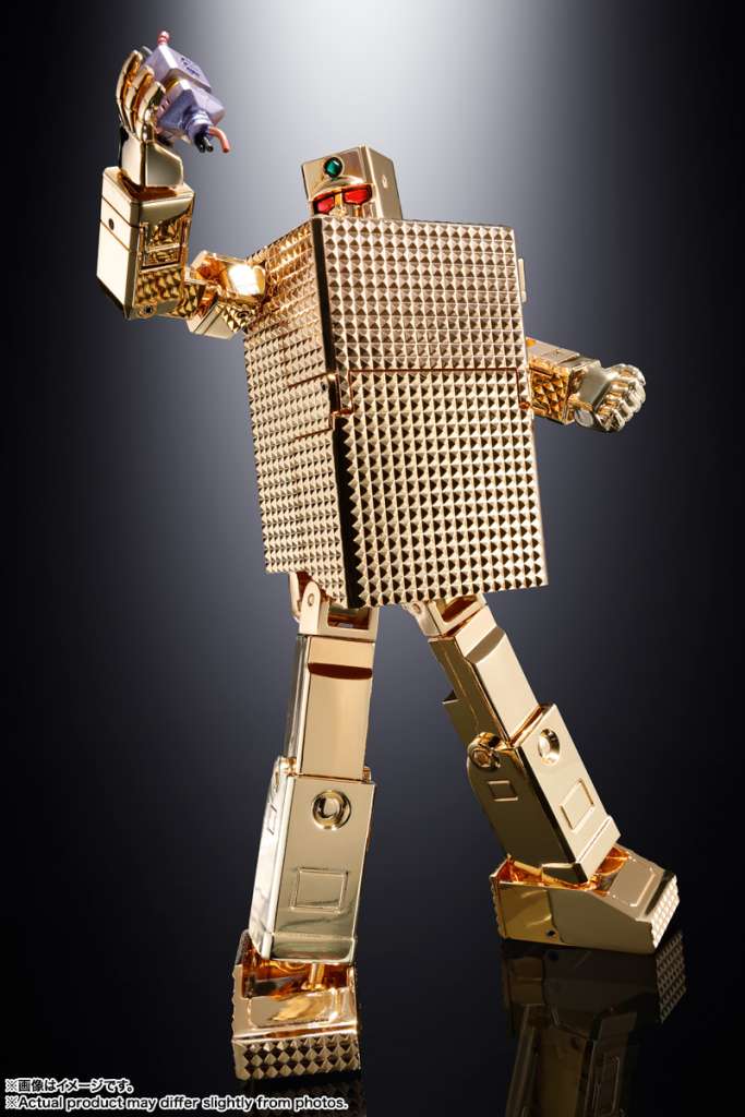 BANDAI GX-32SP GOLD LIGHTAN GOLDEN WARRIOR 50TH ACTION FIGURE 13.5 cm