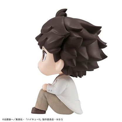 MEGAHOUSE LOOKUP HAIKYU OIKAWA MINI FIGURA 10 cm