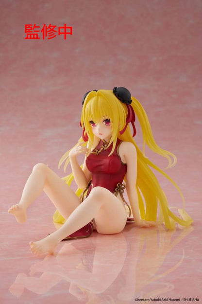 TO LOVE-RU GOLD DARK CHINESE DESKTO CUTE
