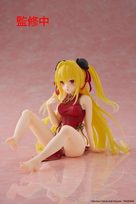TO LOVE-RU GOLD DARK CHINESE DESKTO CUTE