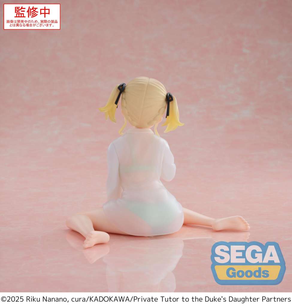 SEGA PRIVATE TUTOR DUKE DAUGHTER ELLIE YUMEMIRIZE FIG FIGURA 12 cm