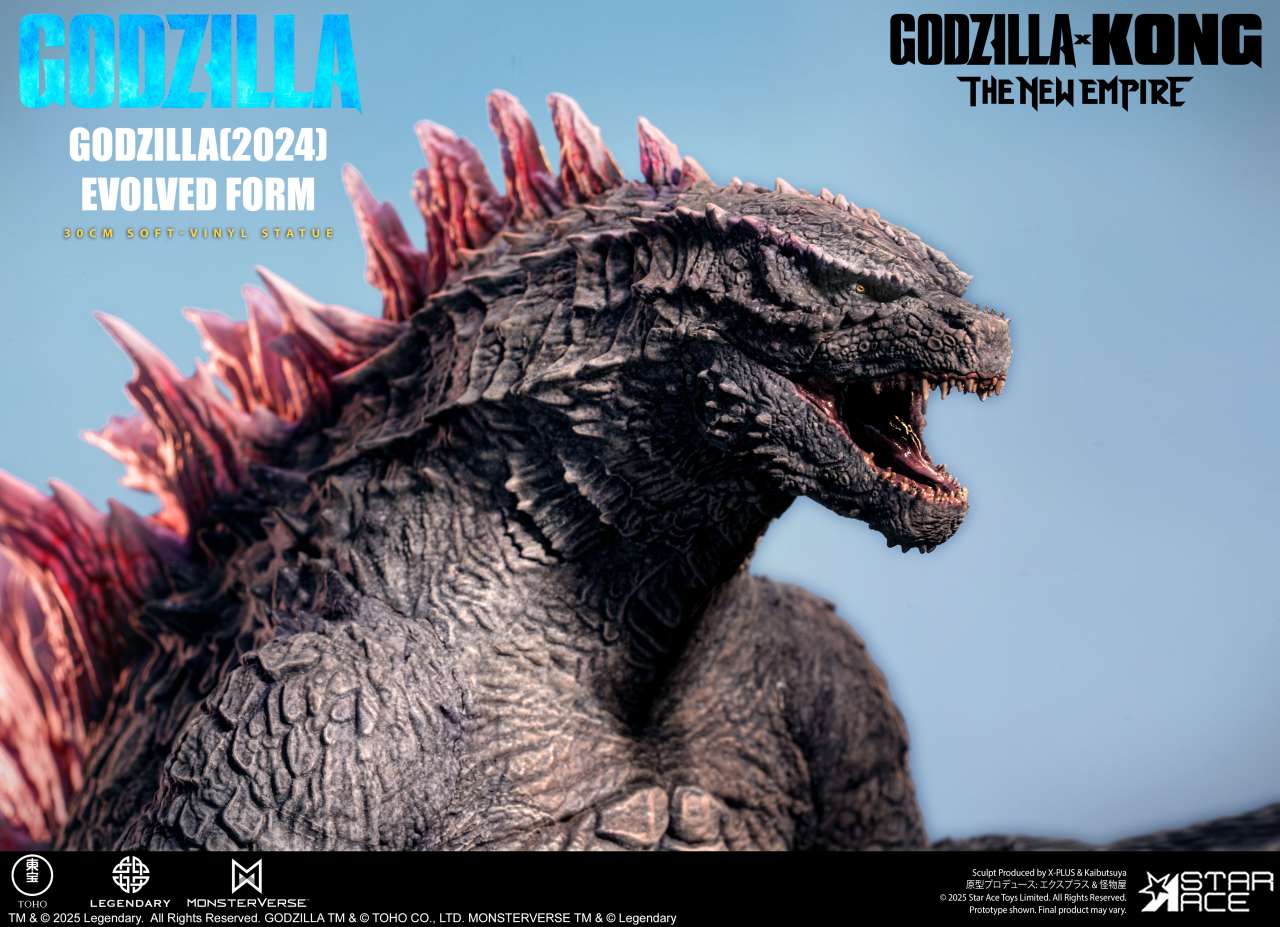 GODZILLA(2024) EVOLVED FORM DLX STATUE