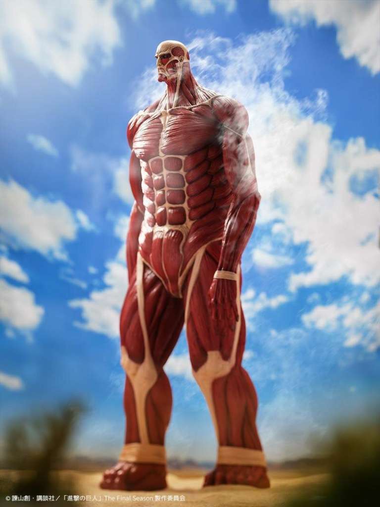AOT MEGA SOFVI COLOSSAL TITAN