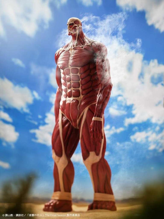 AOT MEGA SOFVI COLOSSAL TITAN