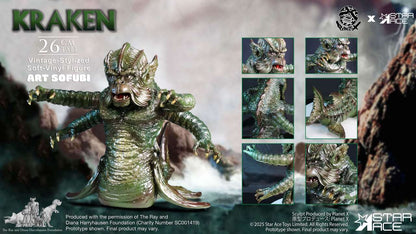 RAY HARRYHAUSEN KRAKEN VINTAGE STYLIZ ST