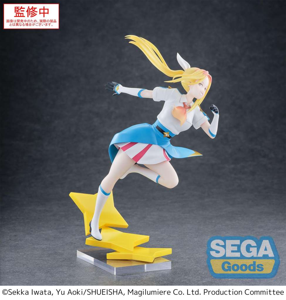 SEGA LUMINASTA MAGILUMIERE MAGICAL GIRLS HITORI KOSHIGAYA FIG FIGURA 19 cm
