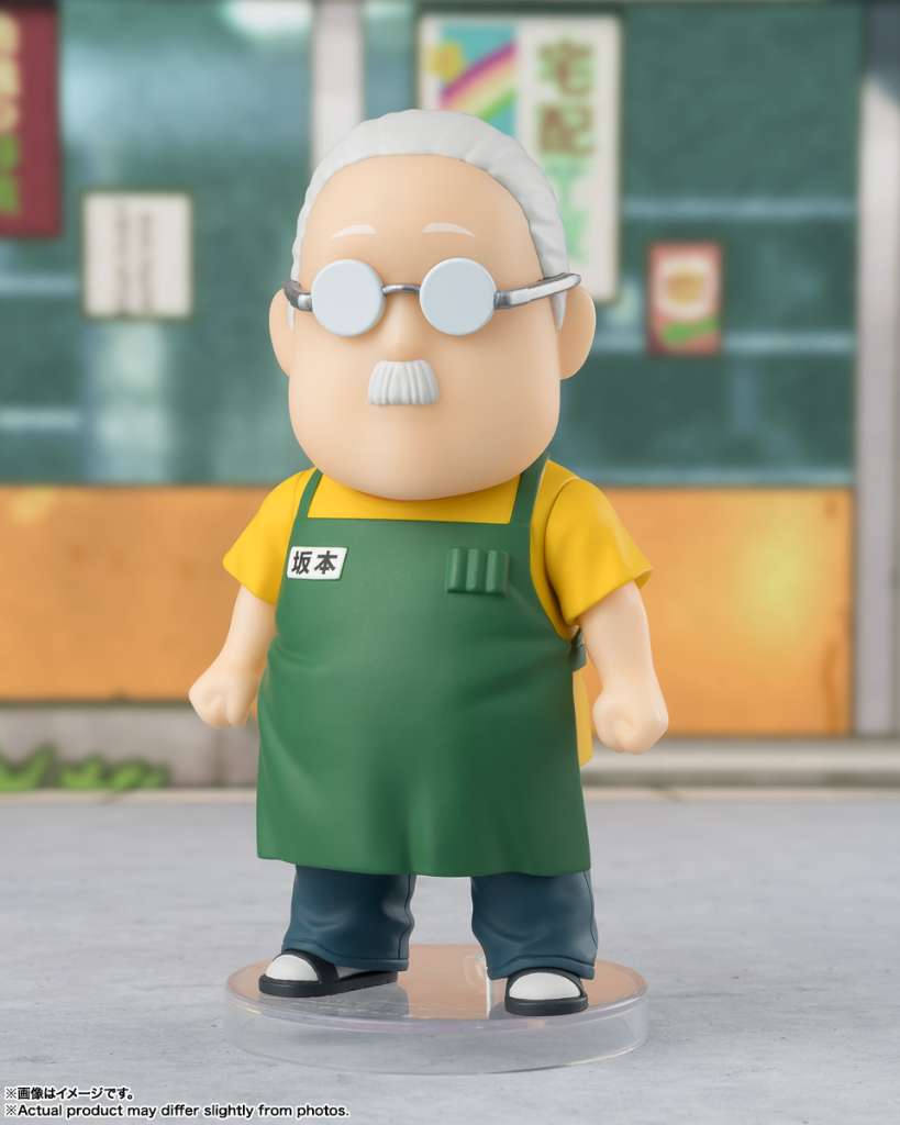 SAKAMOTO DAYS SAKAMOTO TARO FIG MINI MINI FIGURA BANDAI