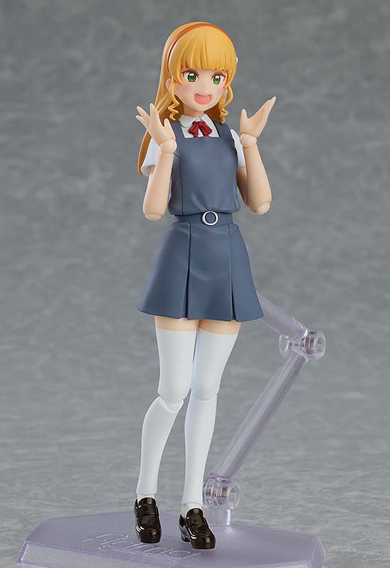 MAX FACTORY LOVE LIVE SUPERSTAR SUMIRE HEANNA FIGMA ACTION FIGURE 13 cm