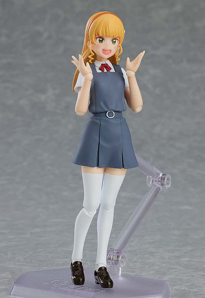 MAX FACTORY LOVE LIVE SUPERSTAR SUMIRE HEANNA FIGMA ACTION FIGURE 13 cm