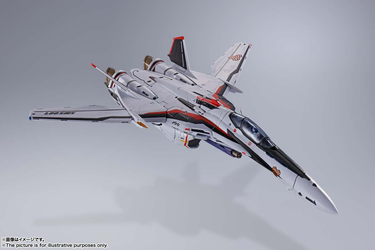 BANDAI DX MACROSS VF25F SUPER MESSIAH VALKYRIE ACTION FIGURE 30 cm
