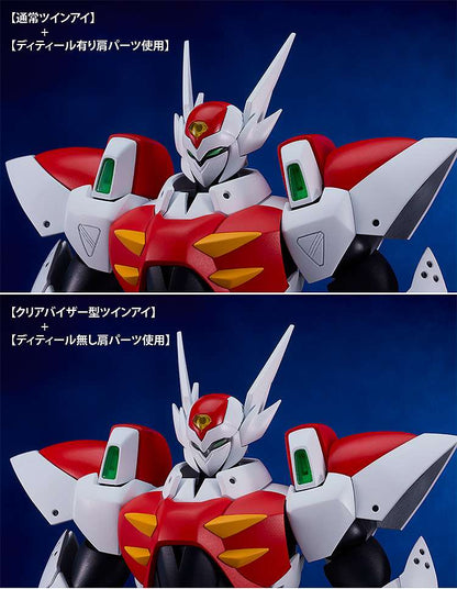 STARKNIGHT TEKKAMAN BLADE MODEROID PLASTICA MODEL KIT TEKKAMAN BLADE 18 CM GOOD SMILE COMPANY