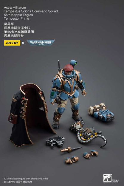 WH40K AM TMP SCNS CM SQ 55TH KAP TMP PRM