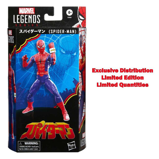 SPIDER-MAN MARVEL LEGENDS SERIES ACTION FIGURA 2022 JAPANESE SPIDER-MAN 15 CM HASBRO