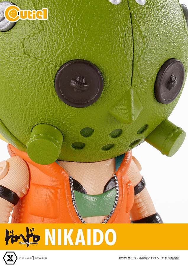 DOROHEDORO NIKAIDO CUTIE