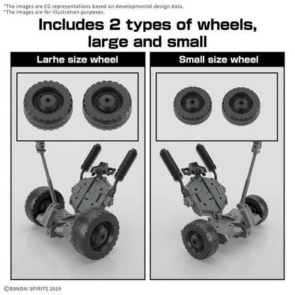 30MM EX ARM VEHICLE WHEEL MOBILE 1/144