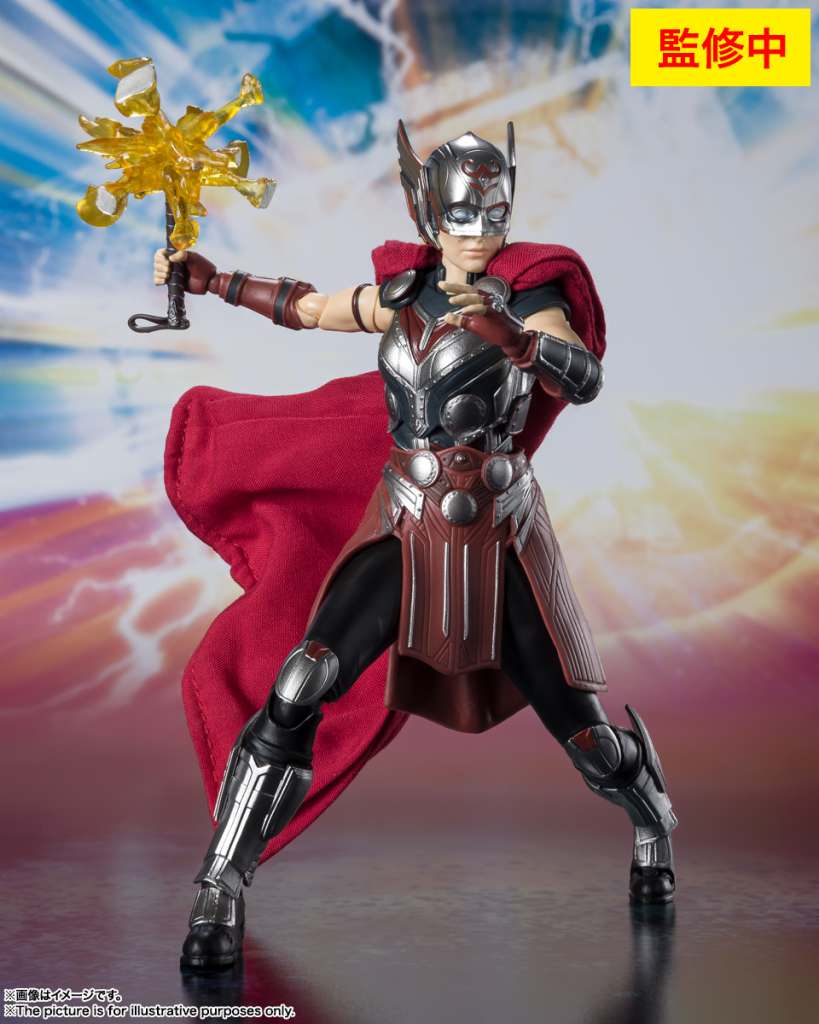 BANDAI SHF THOR LOVE & THUNDER MIGHTY THOR ACTION FIGURE 14 cm