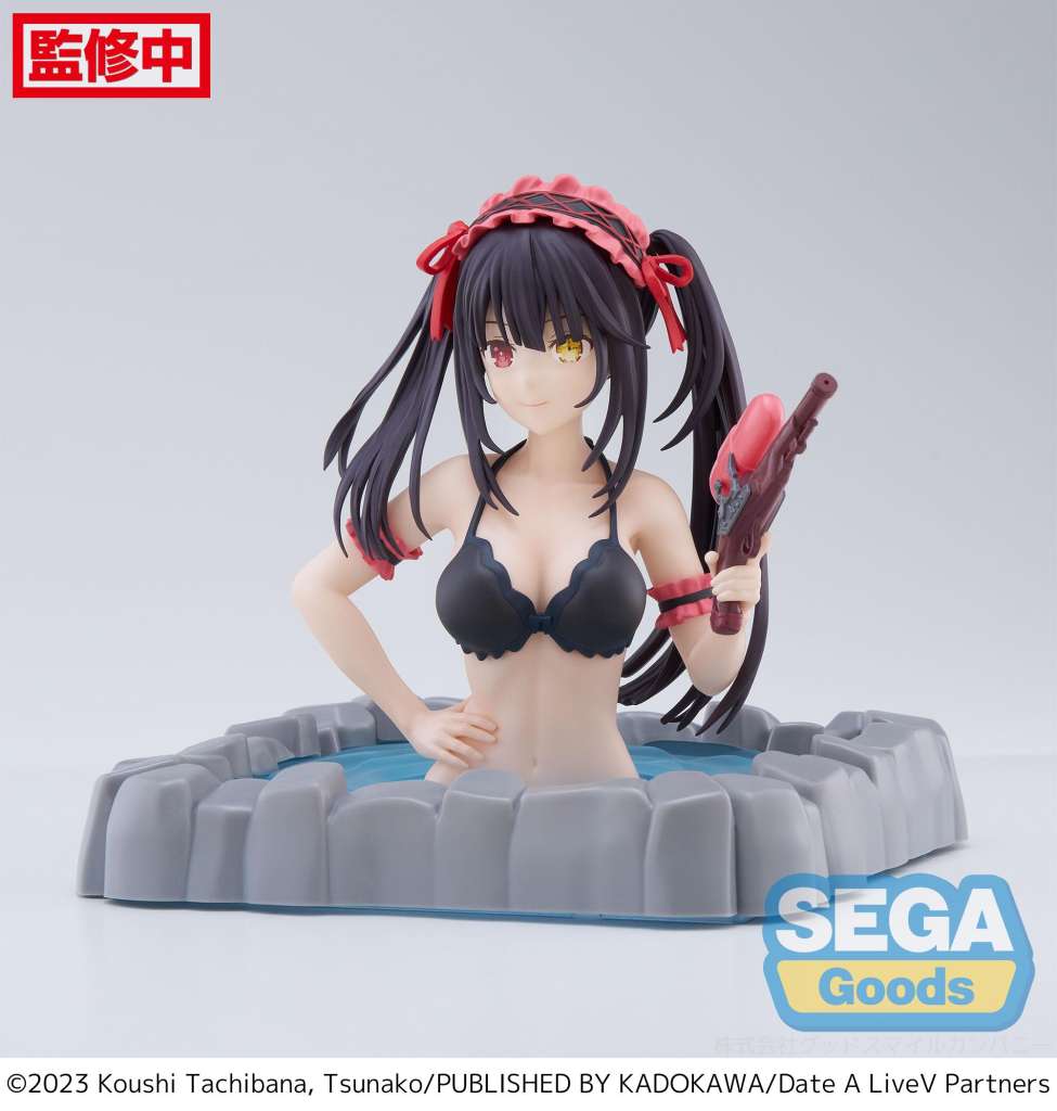 DATE A LIVE 5 KURUMI THERMAE UTOPIA FIG