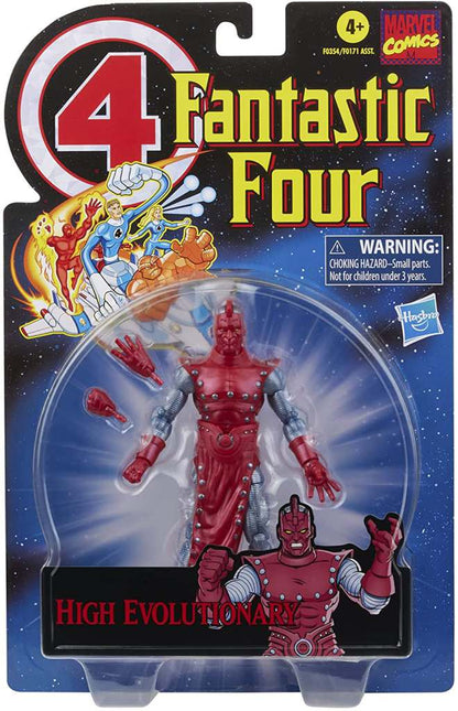 HASBRO ML VINTAGE HIGH EVOLUTIONARY AF ACTION FIGURE