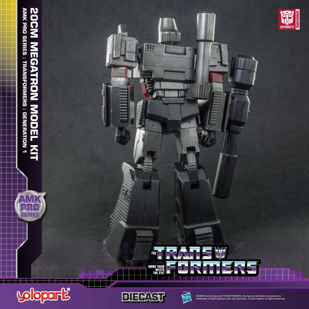 YOLOPARK MEGATRON - TRANSFORMERS GENERATION 1 AMK PRO MODEL KIT 20 cm
