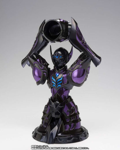 SAINT SEIYA SAINT CLOTH MYTH EX ACTION FIGURA AQUARIUS CAMUS (SURPLICE) 20TH REVIVAL 18 CM BANDAI TAMASHII NATIONS